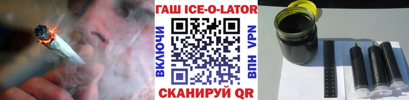 Купить закладки  Аркадак  Гашиш индика сатива 