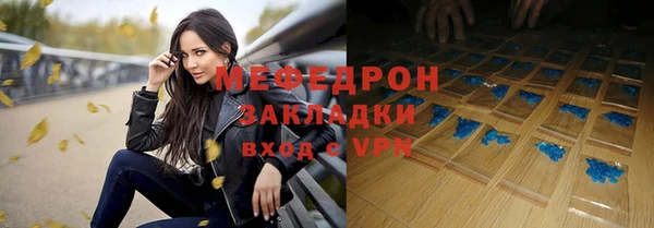 крисы Кодинск