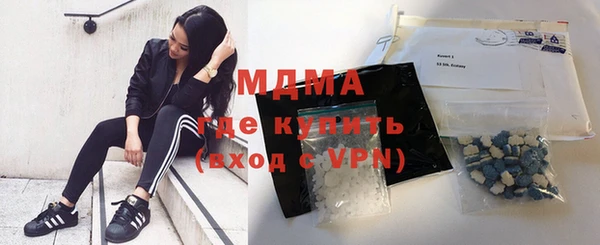 мет Козельск
