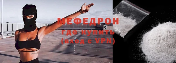 мет Козельск