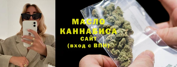 spice Козловка