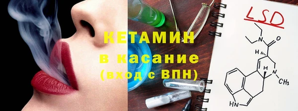 мет Козельск