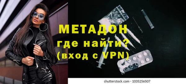 крисы Кодинск