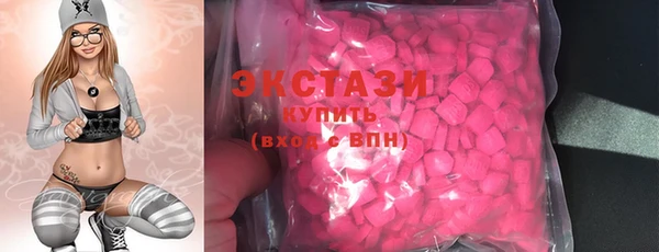 spice Козловка
