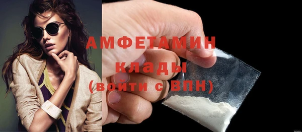 крисы Кодинск