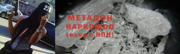 spice Козловка