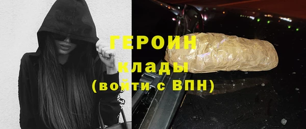 крисы Кодинск