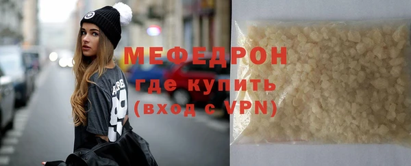 мет Козельск