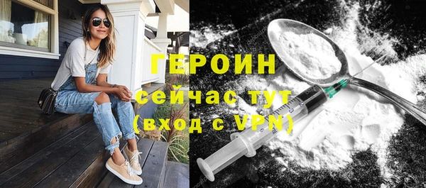 мет Козельск