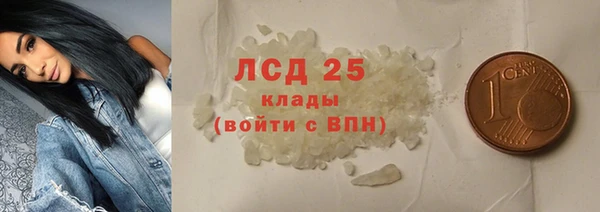 мет Козельск