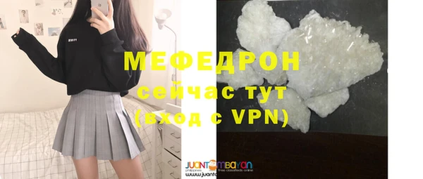 мет Козельск