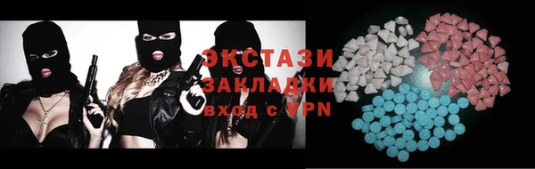 spice Козловка