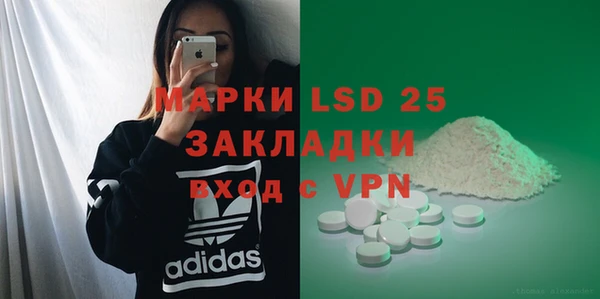 spice Козловка