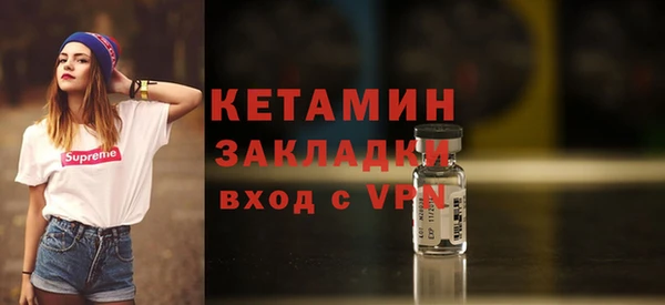 мет Козельск