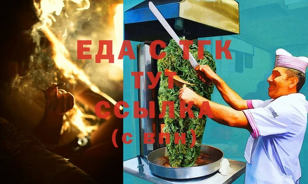 spice Козловка