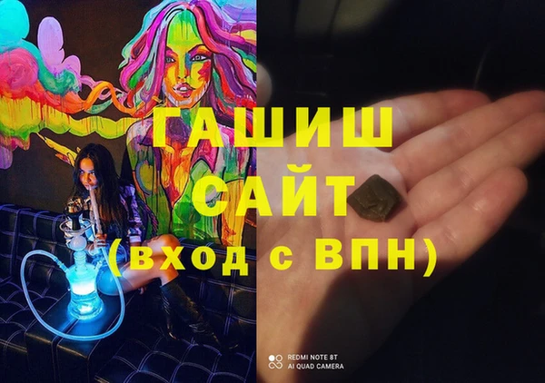spice Козловка