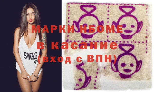 крисы Кодинск