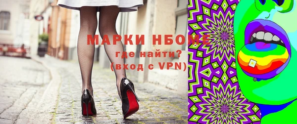 крисы Кодинск