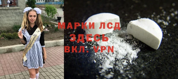 spice Козловка