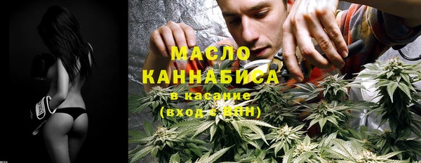 мет Козельск