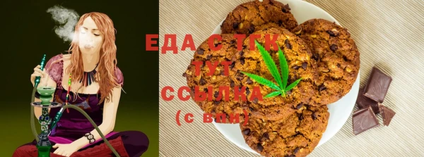 мет Козельск