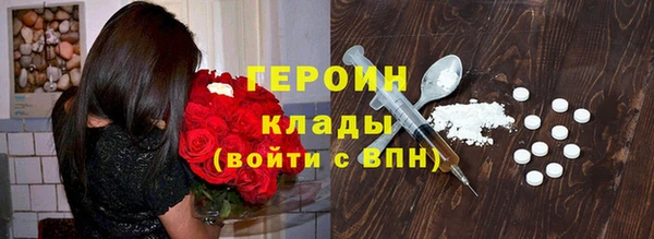 крисы Кодинск