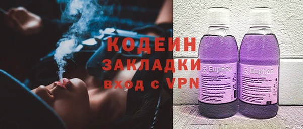 мет Козельск