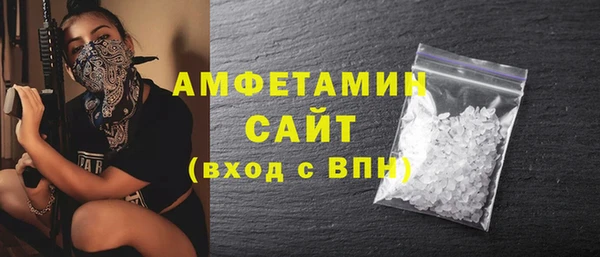 крисы Кодинск