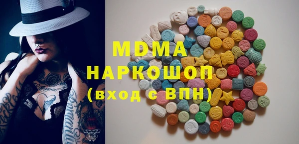spice Козловка