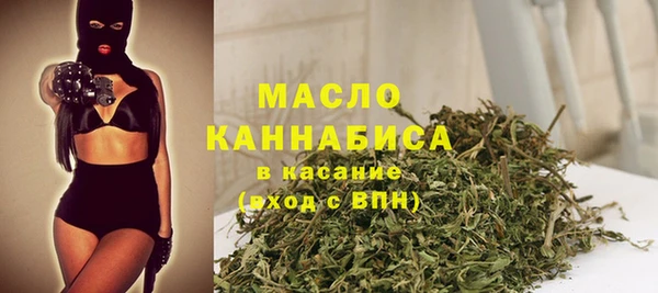 spice Козловка