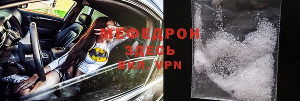 мет Козельск