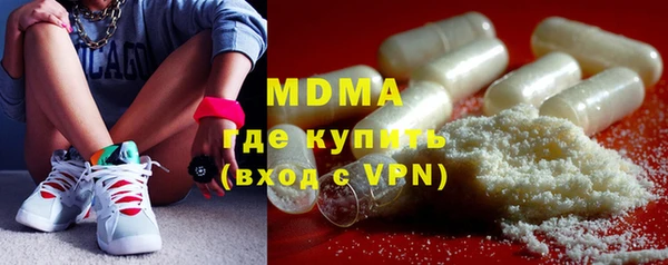 spice Козловка