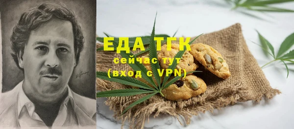 крисы Кодинск