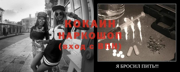 мет Козельск