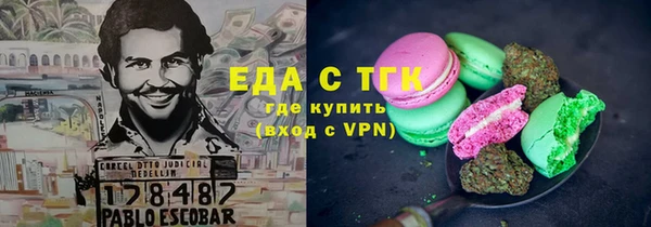 крисы Кодинск