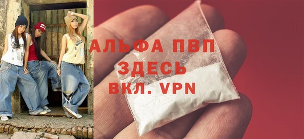 spice Козловка